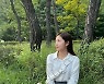 정다경 "즐거운 추석 보내세요" 훈훈 일상 [M+★SNS]