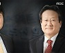 부산일보-건설사 유착 의혹에 부산 언론 '침묵'