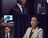 남궁민·장영남·김종태·김도현, 살얼음판 분위기..왜? [MK★TV컷]