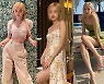 추석 맞아 프라이빗 여행?..로제 '호캉스' 패션 따라해봐