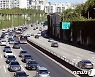 서울→부산 4시간30분..꽉 막힌 고향길, 오후 8시쯤 풀릴 듯