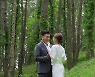 최광제, '미우새'서 밝힌 여자친구와 결혼 발표 "너무나 소중한 사람" [종합](전문)