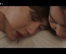 '갯마을 차차차' 신민아♥김선호, 러브라인 행방은?..이상이 "만나는 사람 있느냐" [종합]