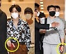 방탄소년단(BTS) '각자 손에 든 특별사절 붉은 외교관 여권'[포토엔HD]