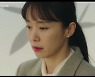 '인간실격' 전도연, 류준열 "완벽한 역할대행" 정체 알았다