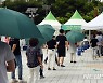 부산시, 추석 연휴 선별진료소 16곳·임시선별검사소 4곳 운영