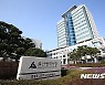 울산보건환경연구원, 어린이활동공간 환경유해인자 검사