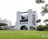 "건설현장 임금체불 없앤다" 전주시, 신고센터 운영