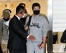 외교관 여권 들고 출국하는 '문화 특사' 방탄소년단