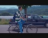 가족 힐링 vs 범죄 액션..추석 극장가 뭐볼까