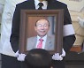 여의도순복음교회 조용기 목사 장례예배 엄수