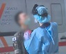 강릉 공군부대 6명 추가 확진..외출·휴가 잠정중단