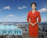 [날씨] 추석 전까지 대체로 맑음..한가위 전국 비