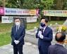 김두관, 순천·광양·여수 돌며 "지방분권 적임자" 지지 호소