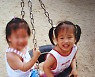 눈떠보니 수녀님 품, 열여덟에 시설독립.. 이젠 대학원 갑니다 [민병래의 사수만보]