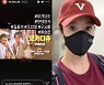 김혜수가 또?..'모가디슈' 홍보부장인 듯, N차 관람에 무대인사까지