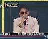 '새가수' 배철수·이승철, TOP7에 "연습 하지 말라 조언"..치열한 결승전 시작!