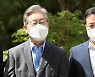 이재명 "대장동 개발사업은 국민의힘 게이트"