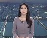 클로징