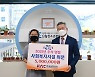 "추석명절 잘 보내세요".. 어려운 이웃들 위한 온정의 손길 이어져