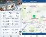 인천공항공사, '집∼공항' 소요시간 알려주는 서비스 세계 최초 도입