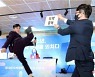 한국도박문제관리센터'제13회 도박중독 추방의 날' 온라인 기념식 개최