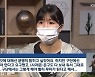 '학폭 논란' 배구 이다영·재영, 결국 다음주 그리스 도착