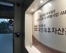 연일 쏟아지는 '대장동 특혜 의혹'.. 이재명 "국민의힘 게이트" 반박