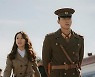 북한 최고 인기배우는 현빈?..북한 10대 5년 징역