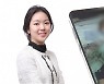 "데이트폭력에 가족 사망" ..시민들 울린 지하철 안내방송