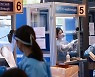 [속보] 18일 오후 6시까지 신규 확진자 1,570명..어제보다 73명 적어