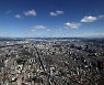 전국 대체로 맑음..일교차 10도 이상 [날씨]