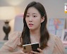 '오케이 광자매' 전혜빈, 김경남 아이 가졌다