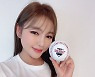 송가인 "시구합니다"
