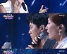 '불후의 명곡' 서제이 홍경민, 호소력 짙은 무대에  외국인 청충단 '눈물' [TV캡처]