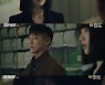 '검은태양' 박하선, 임무 중 연인 잃어..남궁민 질책[별별TV]