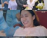 종영 '광자매' 윤주상♥이미영 결혼식→광자매 출산 '해피엔딩'[★밤TView]