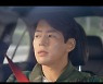 '원더우먼' 이상윤, 장례식장에서 이하늬와 첫만남.."뭔가 이상해"[별별TV]