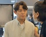 '당나귀 귀' 박은혜, 토니안 영상 보다 눈물 쏟은 이유는?
