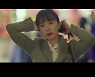 '인간실격' 전도연, 류준열에 대한 관심 드러내.."별일 없죠?"