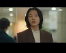 [종합] '인간실격' 류준열, 나현우·전도연 교류 사실에 혼란
