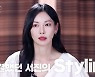 '펜트하우스' 김소연 "강렬했던 천서진, 강약조절에 중점 두고 노력"