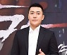 최광제, 비연예인 여성과 26일 결혼 [공식입장]