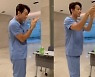 '김태희♥' 비, 팔 근육도 열정적.."오빠 계속"