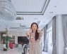 '태국재벌♥' 신주아, 집이 대체 몇평? 혼자여도 행복할 '사모님'
