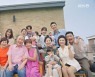 '광자매' 홍은희·전혜빈·고원희, 코로나 종식 알리며  '해피엔딩' [종합]