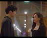'원더우먼' 이상윤, 이하늬 정체 의심.."당신 누구야" [종합]