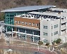 놀이시설 포함 울산 어린이 활동공간 85곳 환경 유해인자 검사