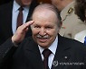 (FILE) ALGERIA PRESIDENT BOUTEFLIKA OBIT