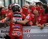 ITALY MOTORCYCLING GRAND PRIX